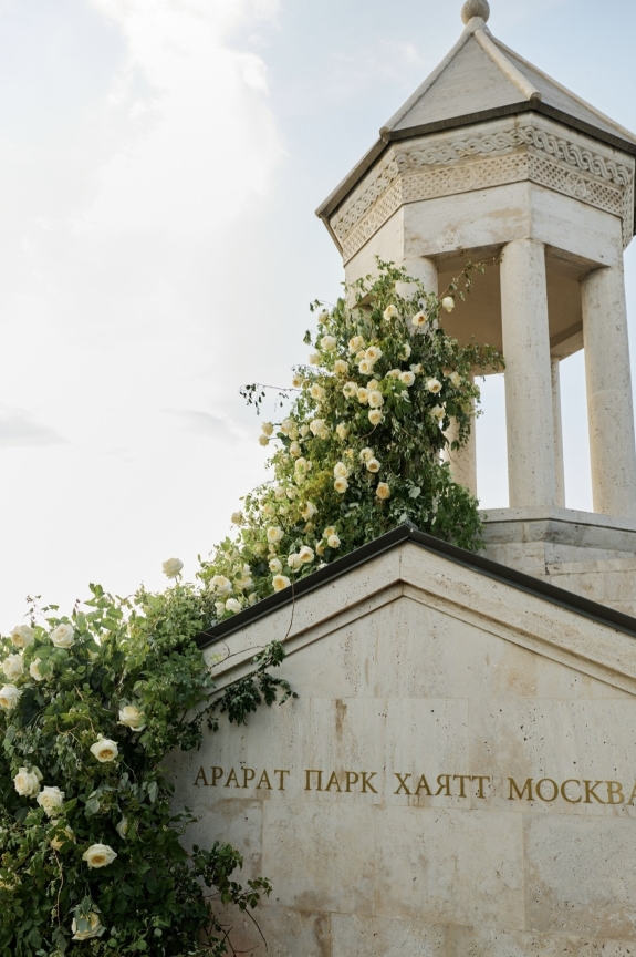 Летняя терраса в отеле Арарат Парк Хаятт
