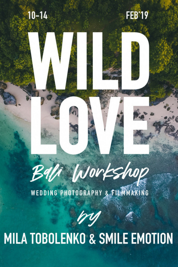 Мастер класс по свадебной фотографии Wild Love