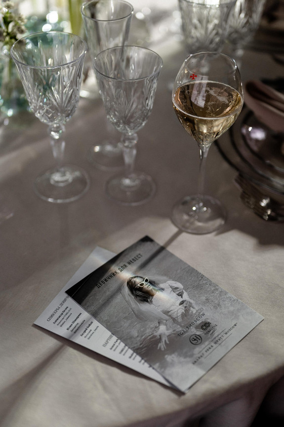 Как прошел девичник для невест TOP15MOSCOW