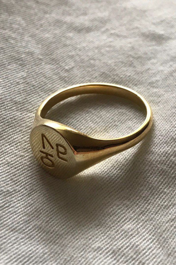 Toi et Moi — помолвочное кольцо, которое