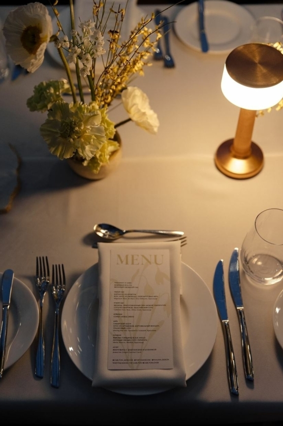 Гастроужин для профессионалов свадебной индустрии в O2 Lounge