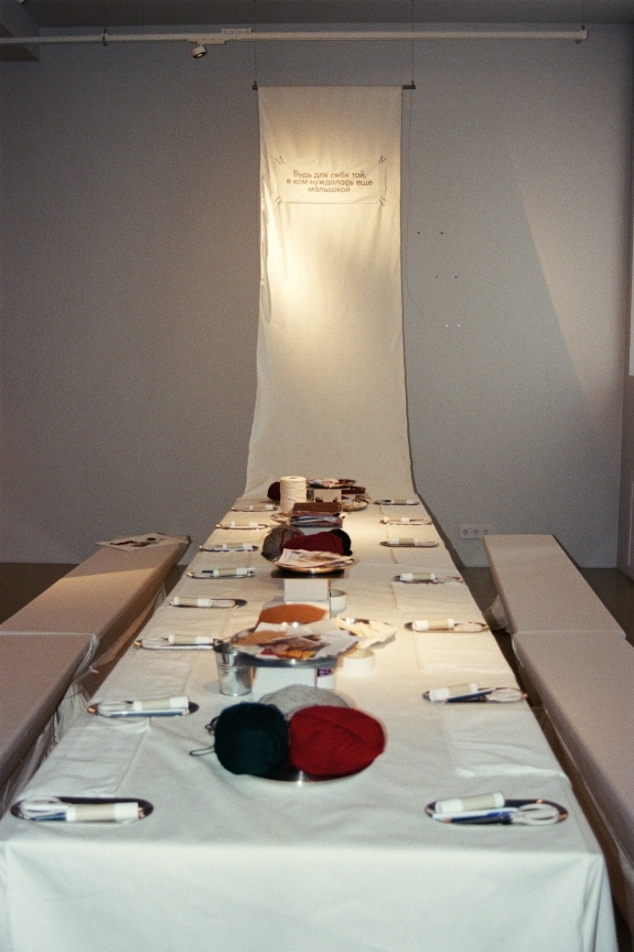 Как прошло мероприятие «Любовь и сладости»