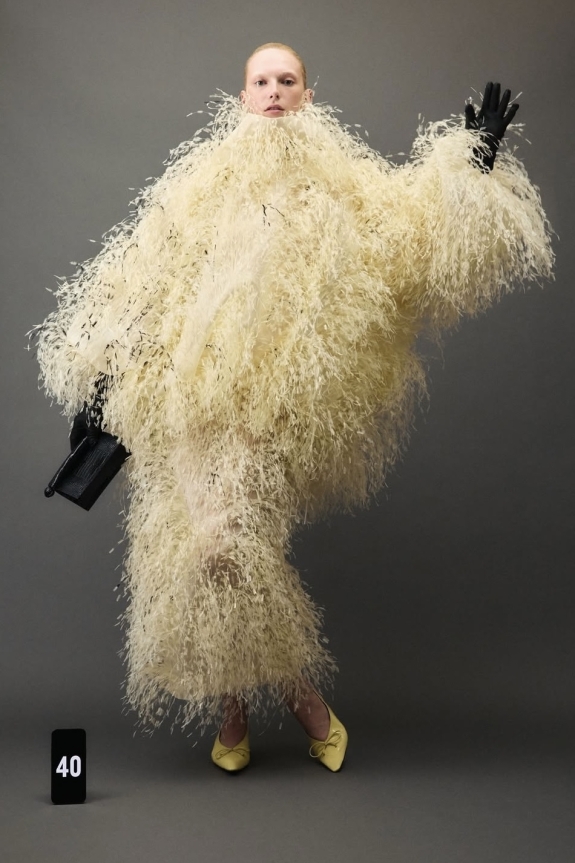 Что надеть на мероприятие, если дресс-код —