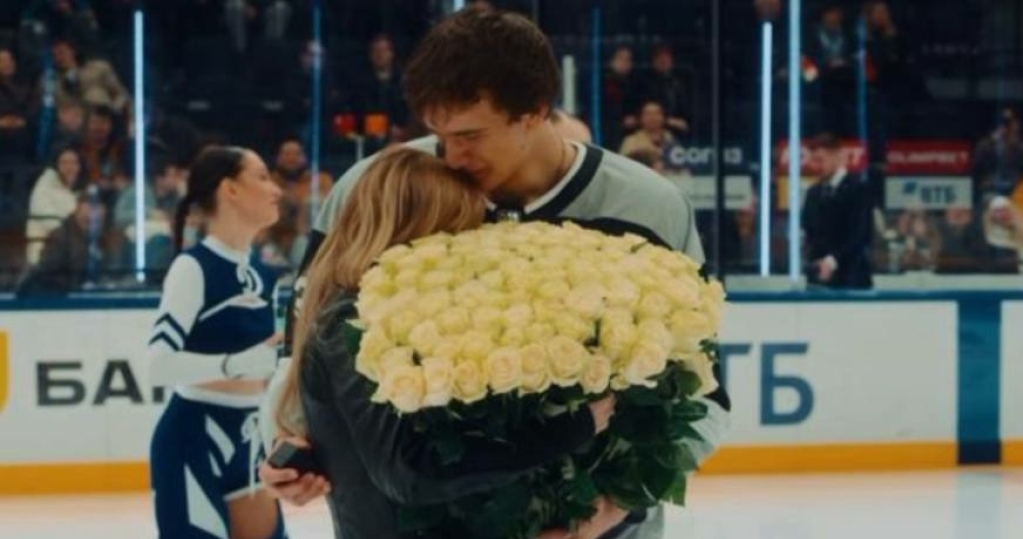 Карина Кросс выходит замуж