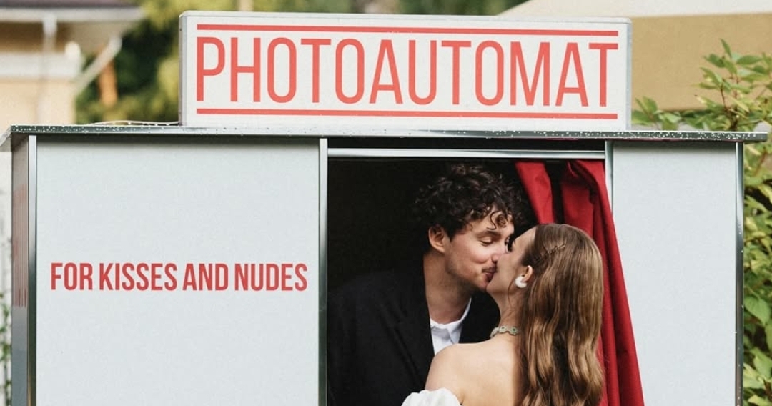 «Красные» и «зеленые» флаги свадебных профессионалов