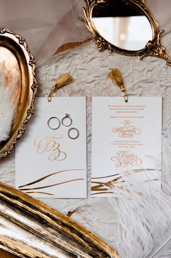 Свадебная полиграфия | Пример дизайна свадебной полиграфии