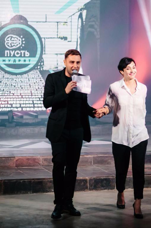 Режиссерские свадьбы или «Режиссура-Дура»