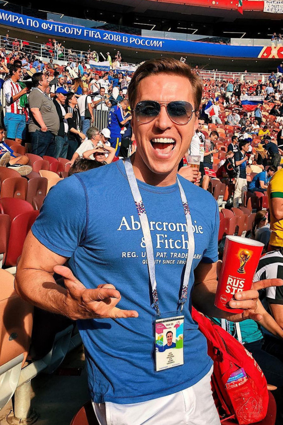 Мнения о чемпионате мира по футболу в России 2018