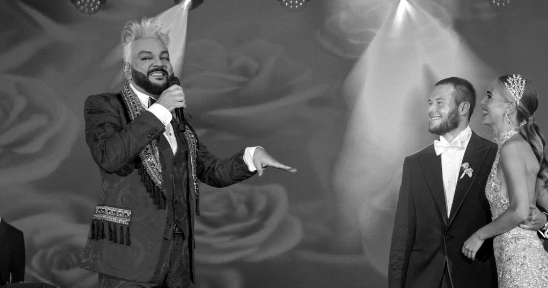 Звезда на вашей свадьбе. Royal Wedding о