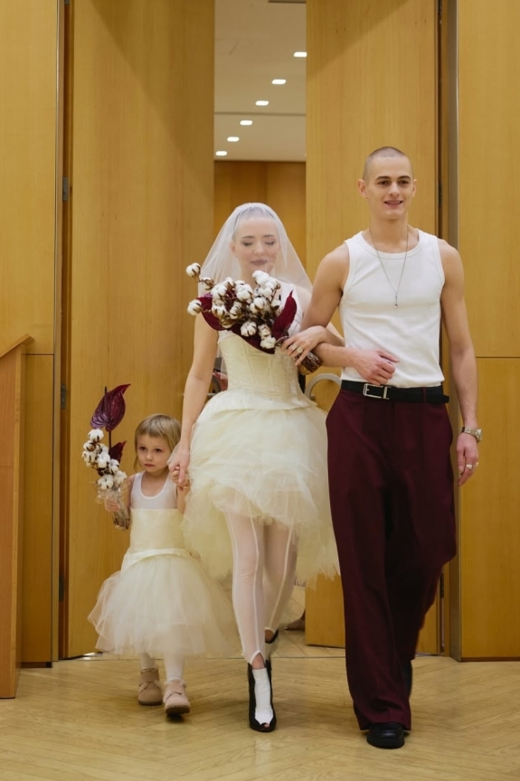 Авдотья Александрова вышла замуж