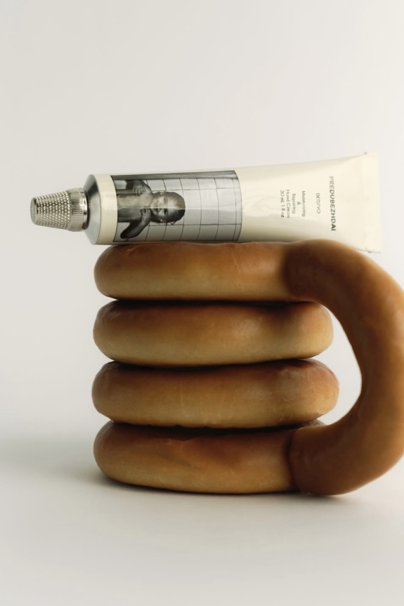 Что подарить на Тайного Cанту