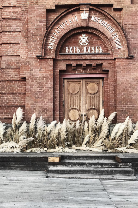 Организация свадьбы в Императорском яхт клубе Москвы