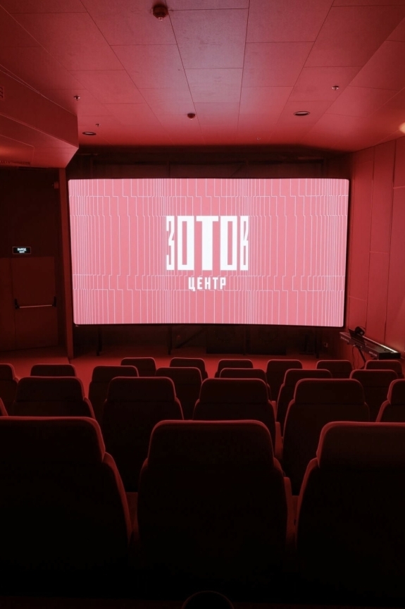 Чем заняться в Москве в эти выходные: афиша 13 — 15 октября?