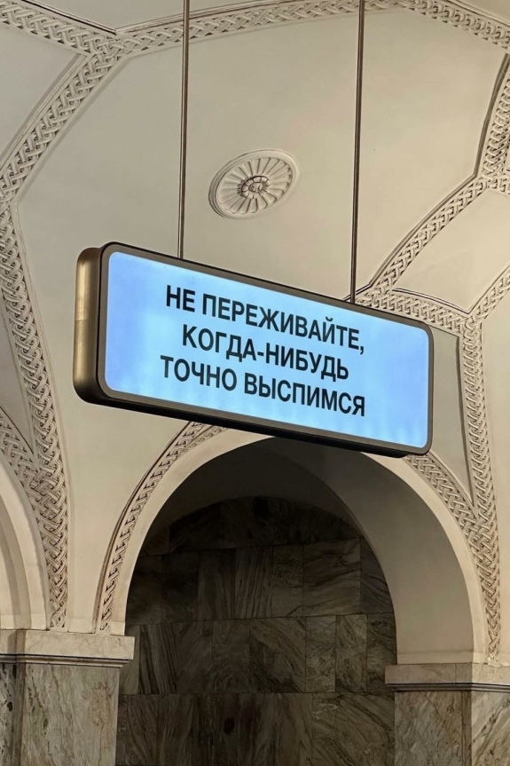 Время горячих булочек или где покупать свежую