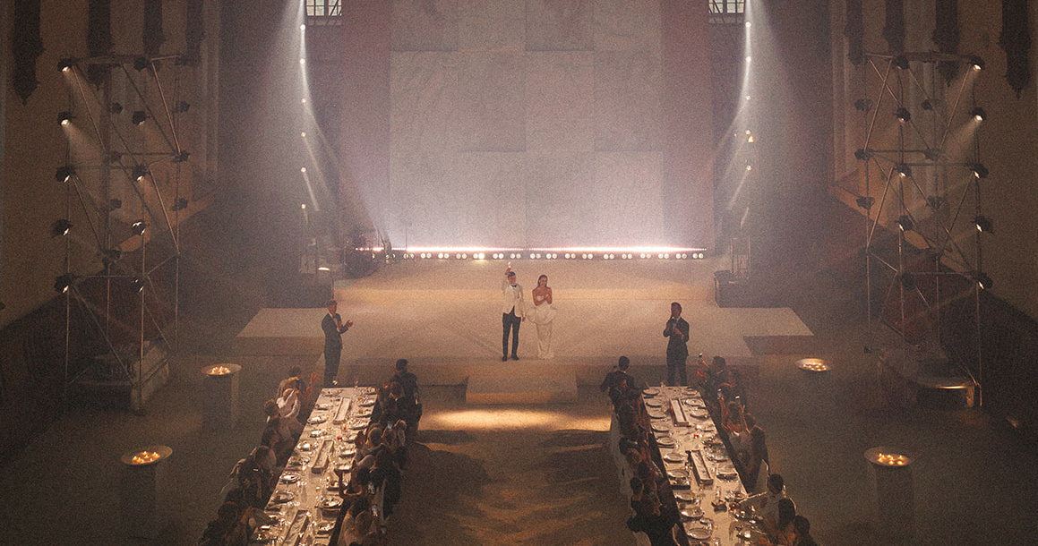 Свадьба между прошлым и будущим: как «Для