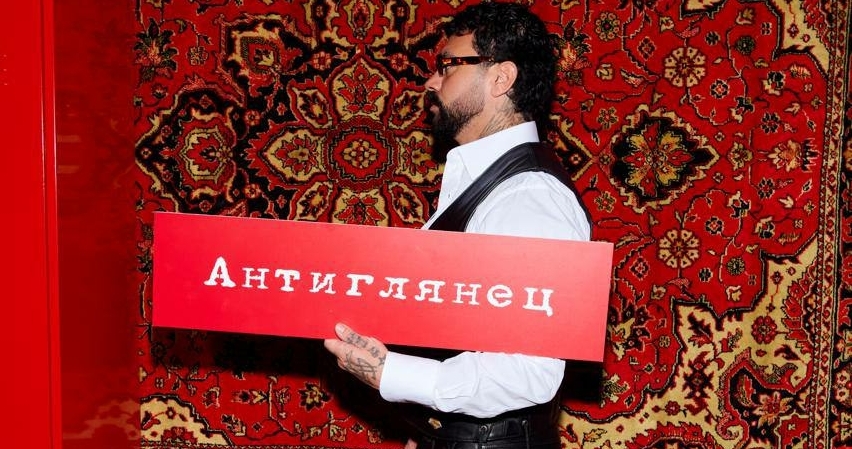 Легендарный бар «Симачев», Тимати и полуметровый торт.