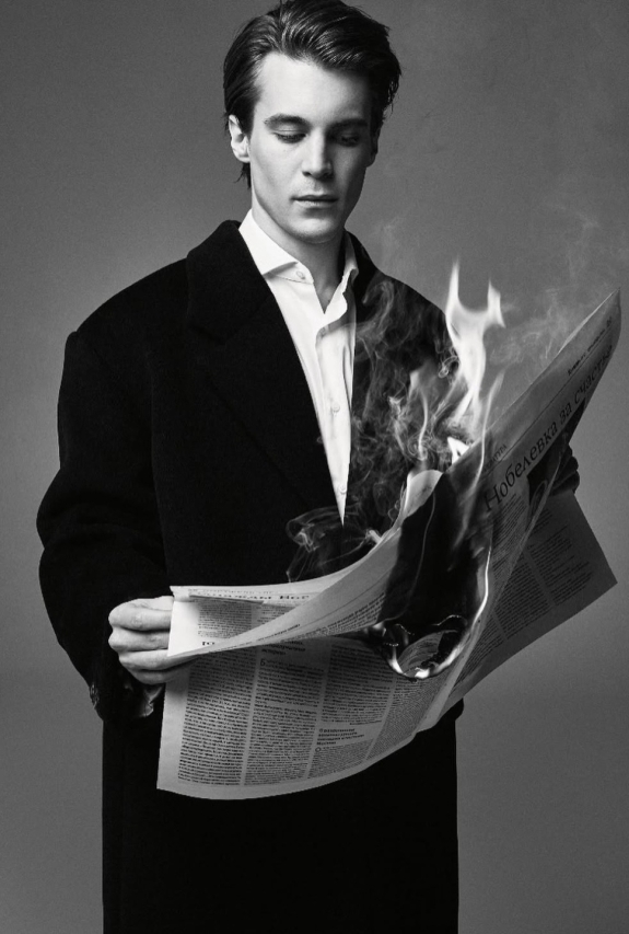 Иван Янковский