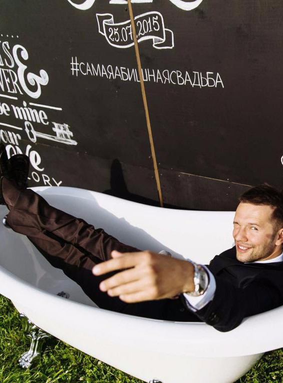 Мероприятие с организатором!