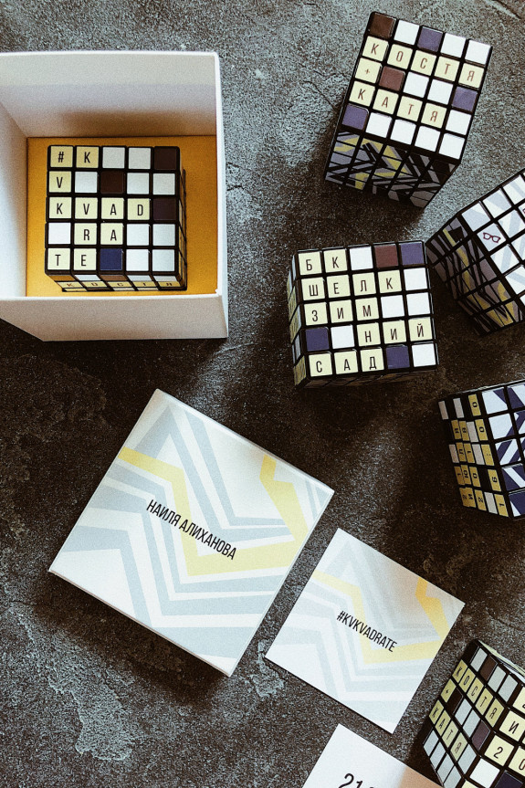 5 студий полиграфии, которые делают лучшие свадебные