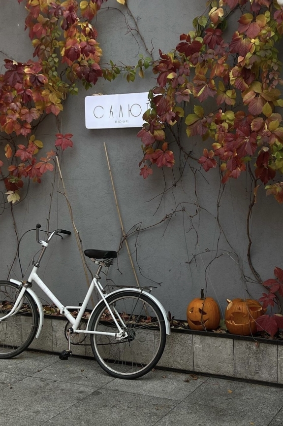 Чем заняться в Москве в эти выходные: