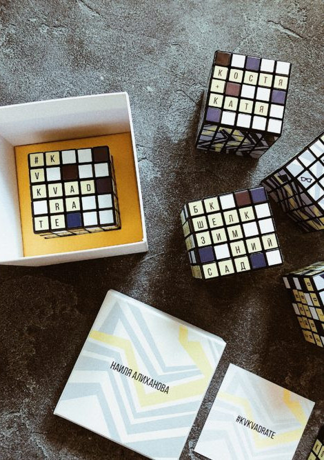 Яркая свадьба Кости и Кати