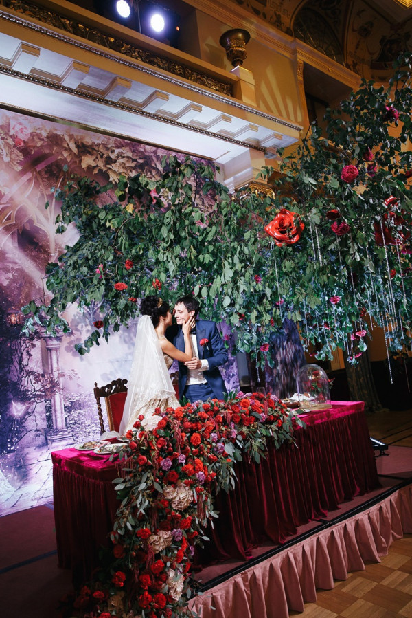 Площадки Metropol Hotel