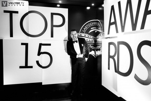 Ведущие Константин Анисимов