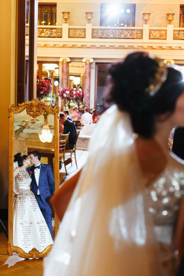 Площадки Metropol Hotel