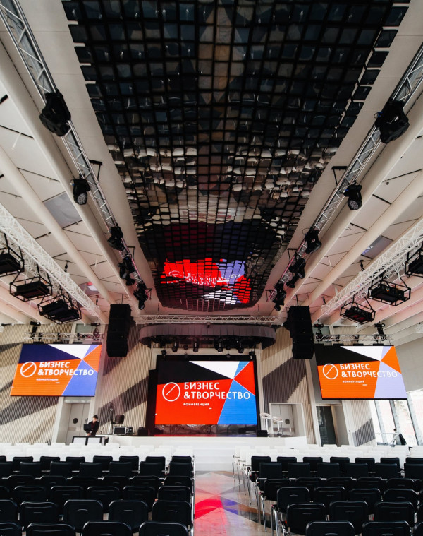 Бизнес и Творчество 2019: всё о главной