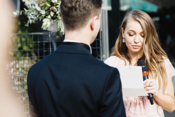 Летняя стильная свадьба в Москве