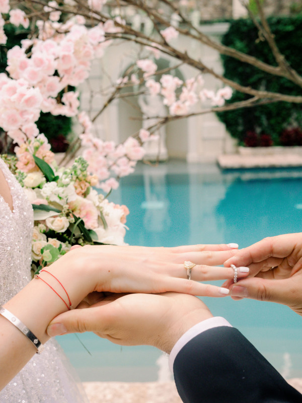 Свадьба в вишнёвом саду