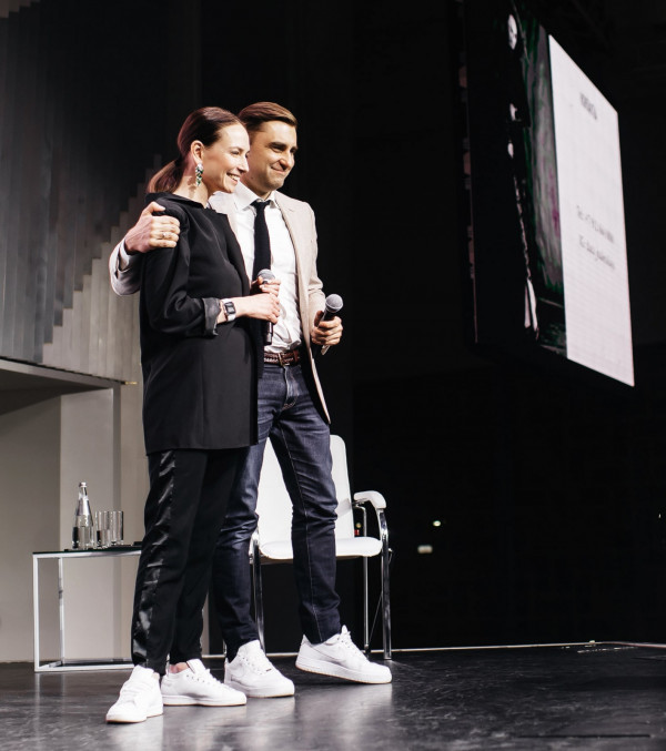 Бизнес и Творчество 2019: всё о главной