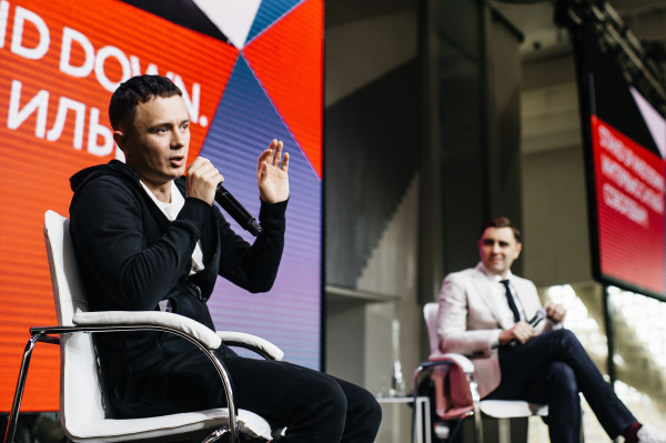 Бизнес и Творчество 2019: всё о главной