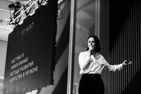 Бизнес и Творчество 2019: всё о главной