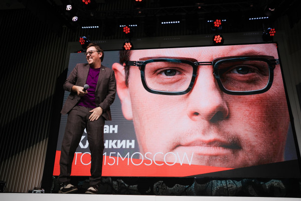 Бизнес и Творчество 2019: всё о главной