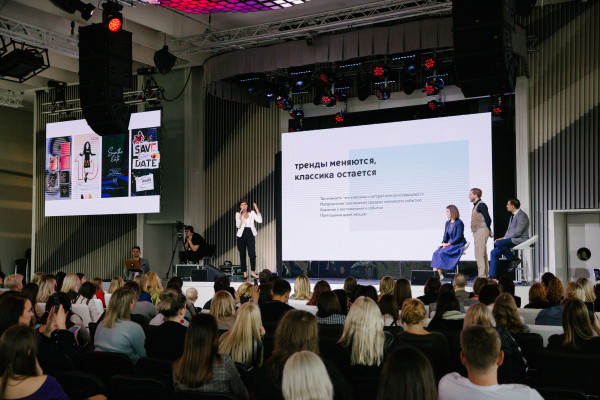 Бизнес и Творчество 2019: всё о главной