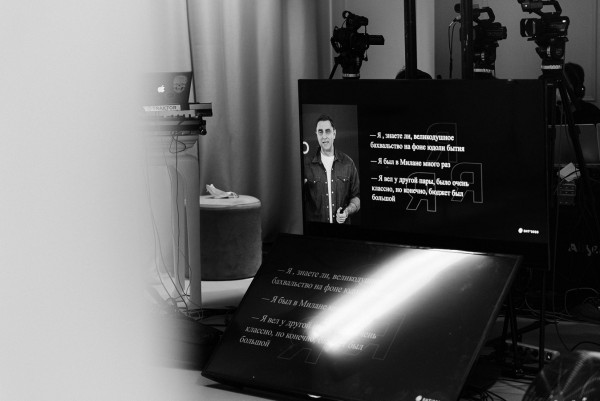 Как прошла онлайн-конференция «Бизнес и Творчество» 2020