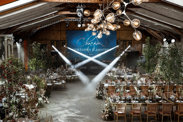 Современная свадьба: разумная красота или роскошь любой