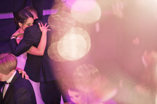 Эмоциональная свадьба в центре Москвы