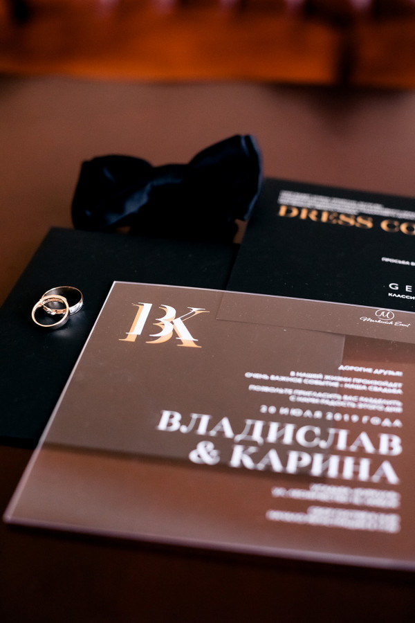 Уютная свадьба в кроссовках