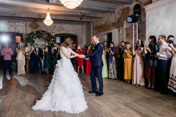 Русско-британская свадьба в Москве