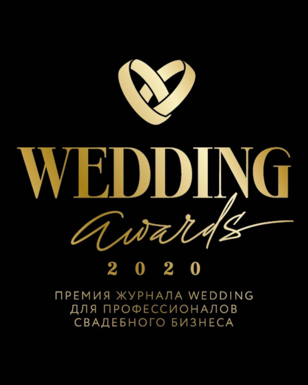Участники TOP15MOSCOW — победители и финалисты Wedding