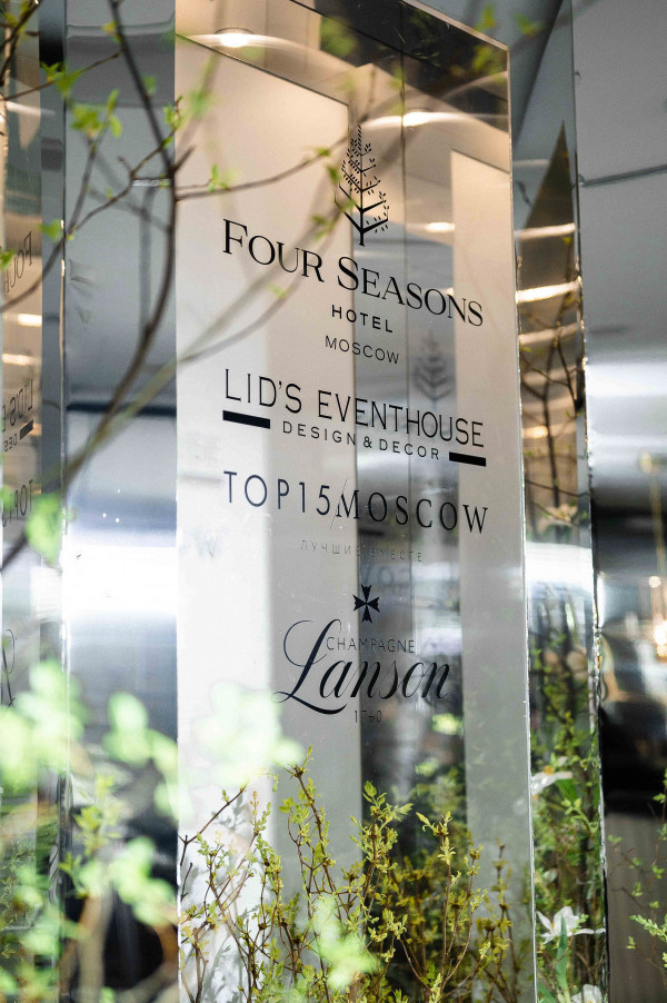 Игорь Мельников — новый шеф-кондитер Four Seasons