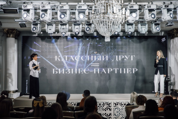 Как прошла конференция «Бизнес и Творчество» 2021