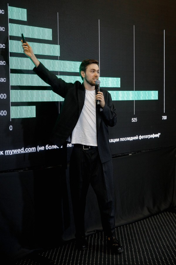 Как прошла конференция «Бизнес и Творчество» 2021