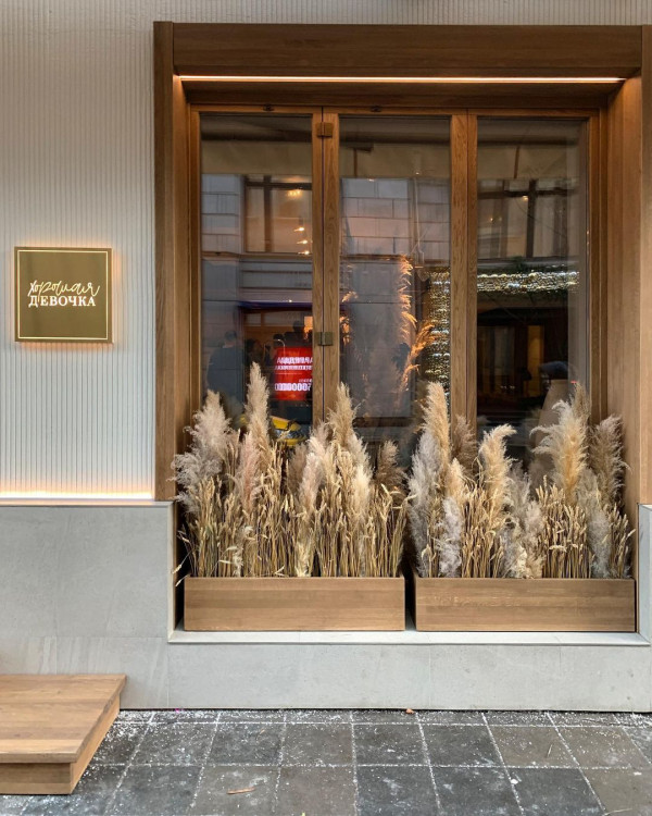 Декоратор Мария Герман о моде, общении с