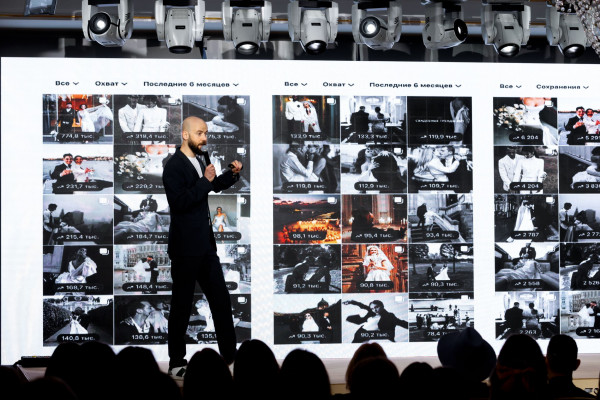 Как прошла конференция «Бизнес и Творчество» 2021