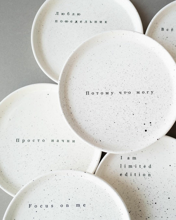 Как провести медовый месяц в Москве?