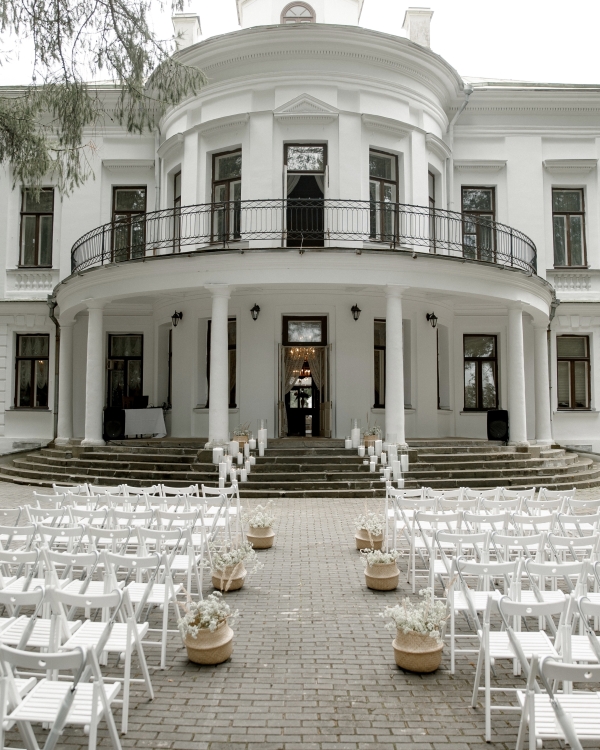 Реальная свадьба: Юлия и Георгий