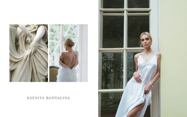 Стилисты Ксения Бодягина